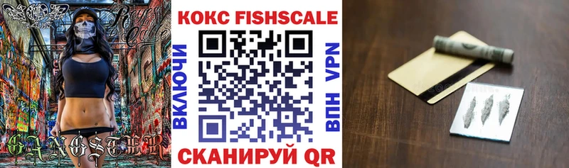 Где можно купить наркотики Салават Конопля МЕГА ссылка ГАШИШ КЕТАМИН Меф мяу мяу Амфетамин Кокаин