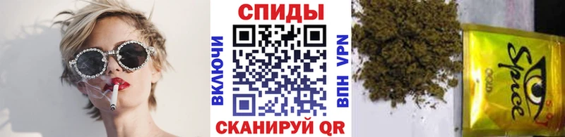 Бутират оксибутират Салават