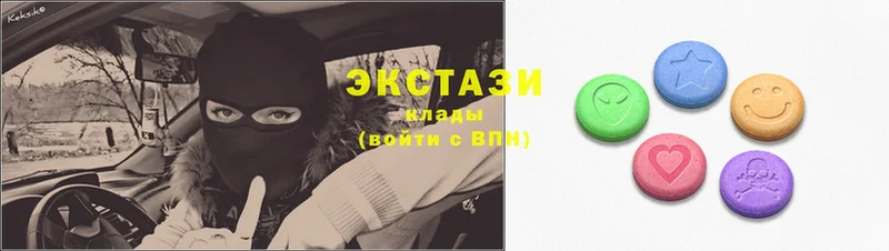 Экстази mix  Салават 