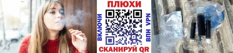 Гашиш VHQ  Салават 