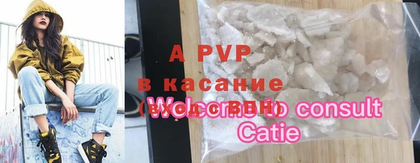 a pvp Корсаков
