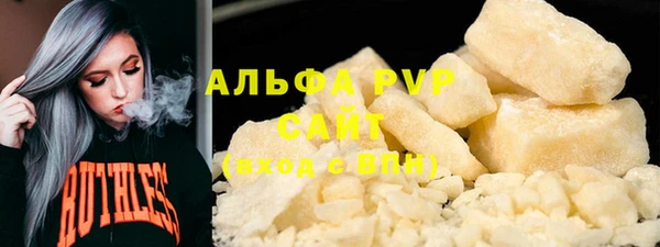 МДМА Кодинск