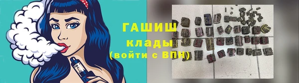 мдма Костерёво