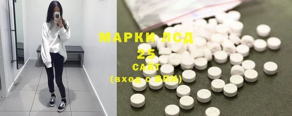 МДМА Кодинск