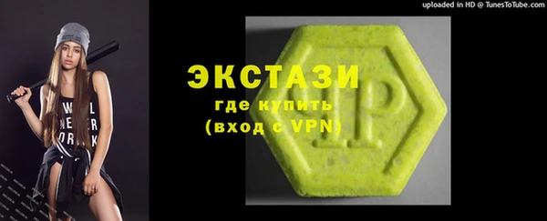 мдма Костерёво
