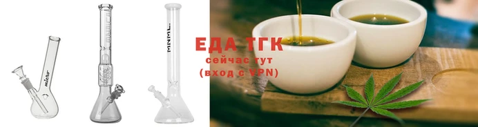 МДМА Кодинск