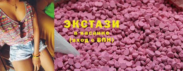альфа пвп VHQ Козловка
