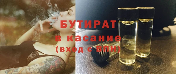 мдма Костерёво