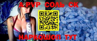 хмурый Бузулук