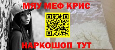 хмурый Бузулук