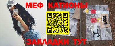 метадон Бугуруслан