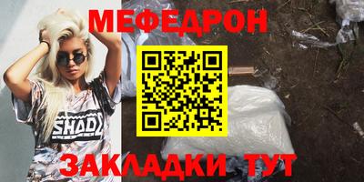 хмурый Бузулук