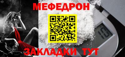 скорость mdpv Будённовск