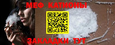 метадон Бугуруслан
