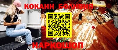 хмурый Бузулук