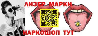 скорость mdpv Будённовск