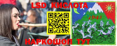 метадон Бугуруслан