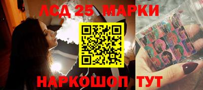 хмурый Бузулук