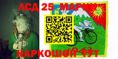 хмурый Бузулук
