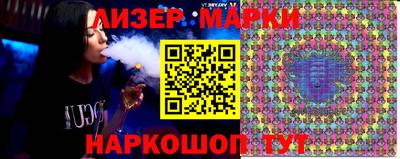 метадон Бугуруслан