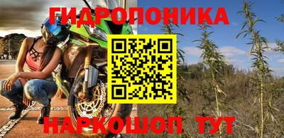 метадон Бугуруслан