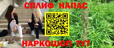 хмурый Бузулук