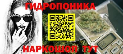 метадон Бугуруслан