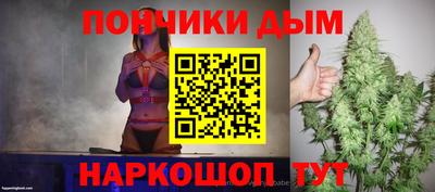 скорость mdpv Будённовск