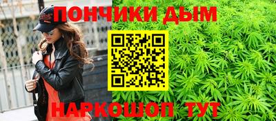 скорость mdpv Будённовск