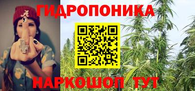 метадон Бугуруслан