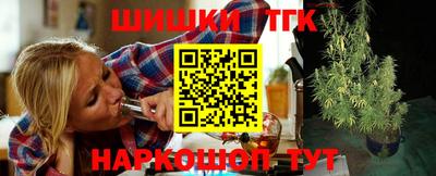 скорость mdpv Будённовск