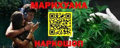 метадон Бугуруслан