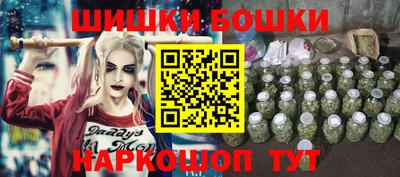 хмурый Бузулук
