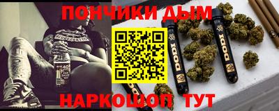 метадон Бугуруслан