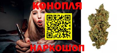 метадон Бугуруслан