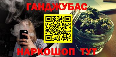 хмурый Бузулук
