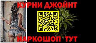 скорость mdpv Будённовск