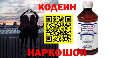 скорость mdpv Будённовск