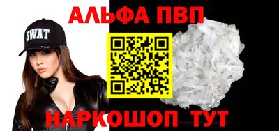 метадон Бугуруслан