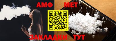 хмурый Бузулук