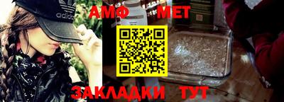 скорость mdpv Будённовск