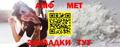 скорость mdpv Будённовск