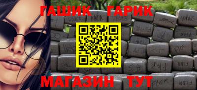 хмурый Бузулук