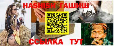 хмурый Бузулук