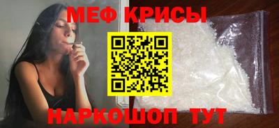 метадон Бугуруслан