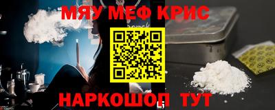 метадон Бугуруслан