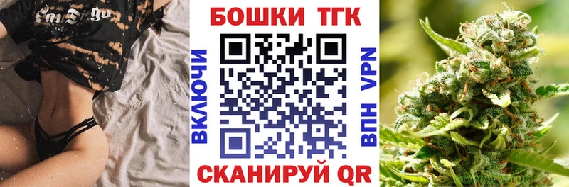 Бошки марихуана ГИДРОПОН Салават