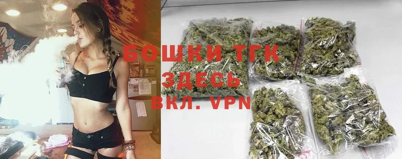 darknet какой сайт  Салават  Марихуана OG Kush 