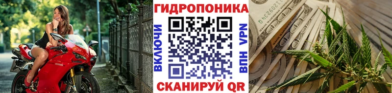 Марихуана White Widow  нарко площадка как зайти  Салават  купить наркоту 